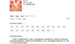 今日吃瓜网每日更新.热点爆料投稿入口,揭秘热点爆料投稿入口，独家资讯一手掌握！”