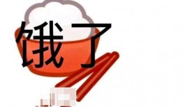 体育圈饭圈 吃瓜网官网免费观看,吃瓜网官网免费观看，揭秘幕后真相